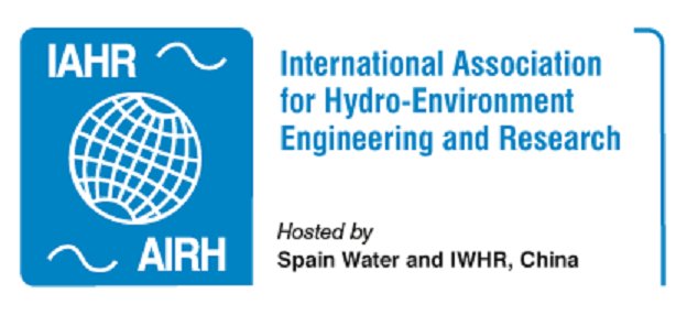 NUI Galway IAHR Logo